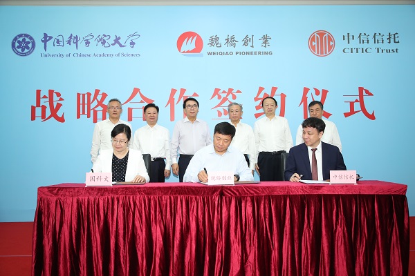 20190903783950.jpg 1.jpg