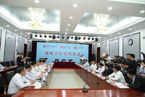 20190903814740.jpg 2.jpg