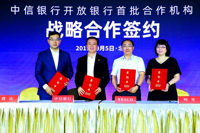 20190906626525.jpg 2.jpg