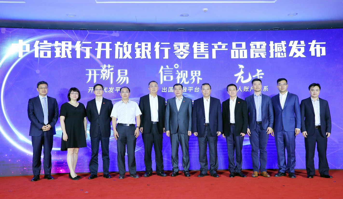 20190906817267.jpg 1-1.jpg