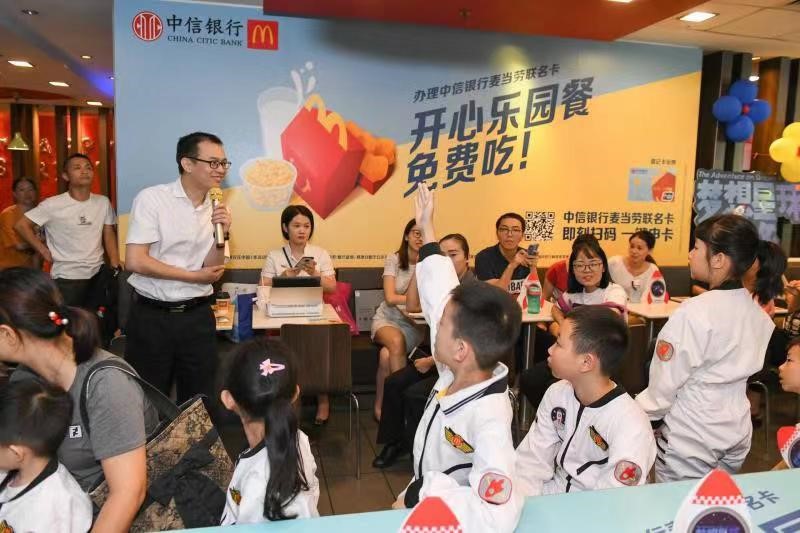 20190911211045.jpg 1.jpg