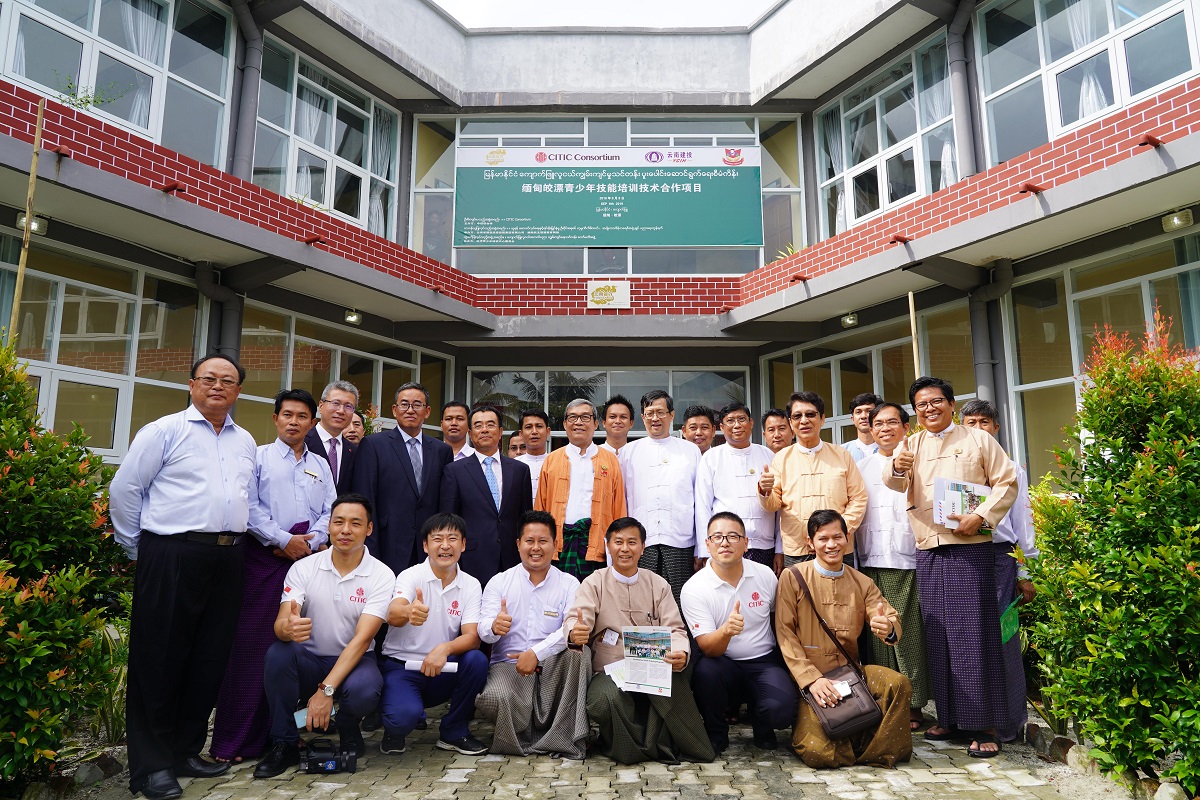 20190911602788.jpg 1.jpg