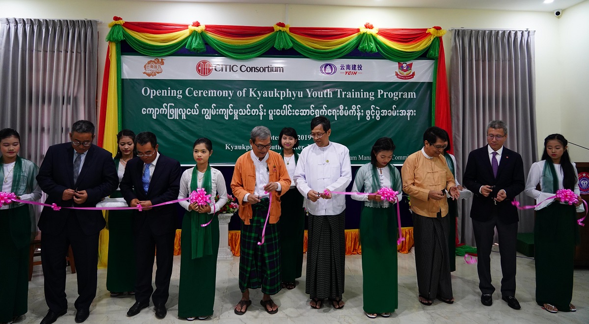 20190911843435.jpg 2.jpg