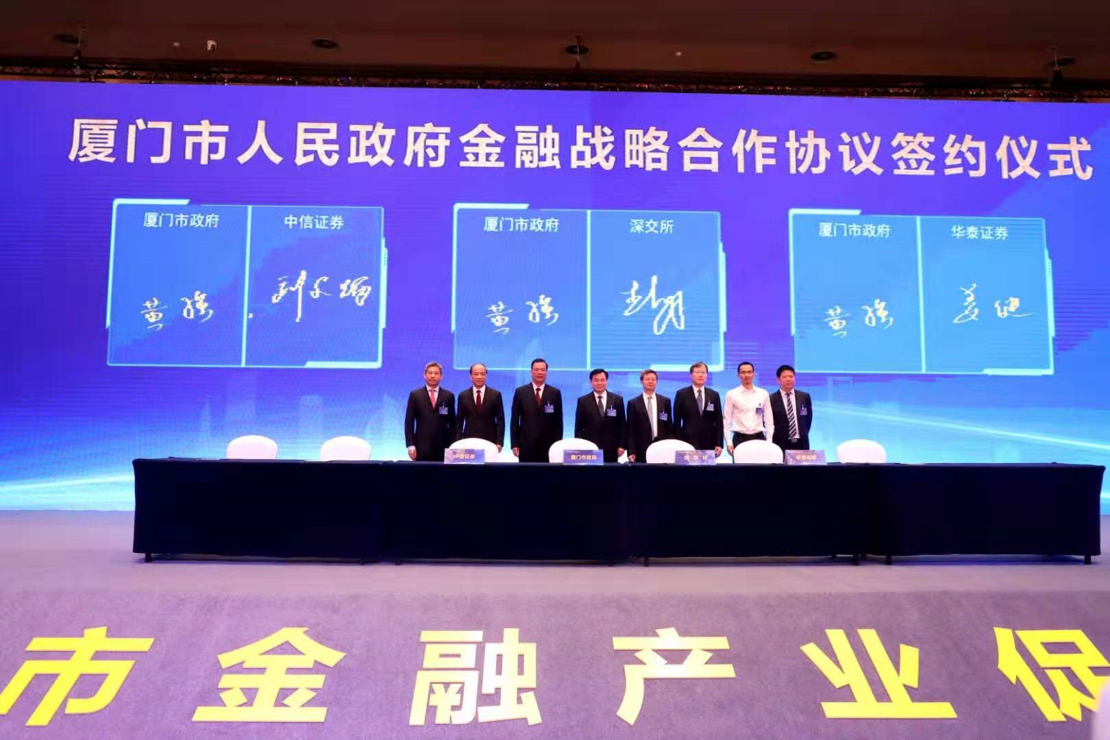 20190929121453.jpg 4.jpg