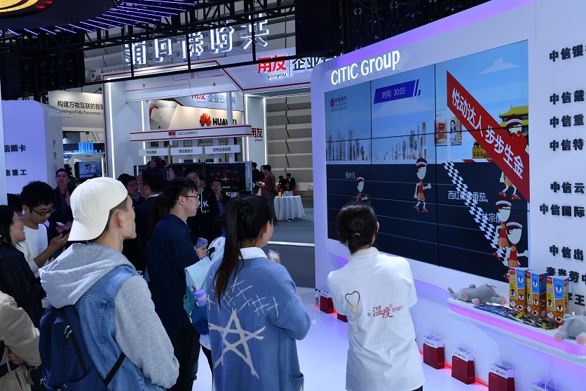 20191023619343.jpg df28a79feea04435855e1ce2fb54dc1.jpg