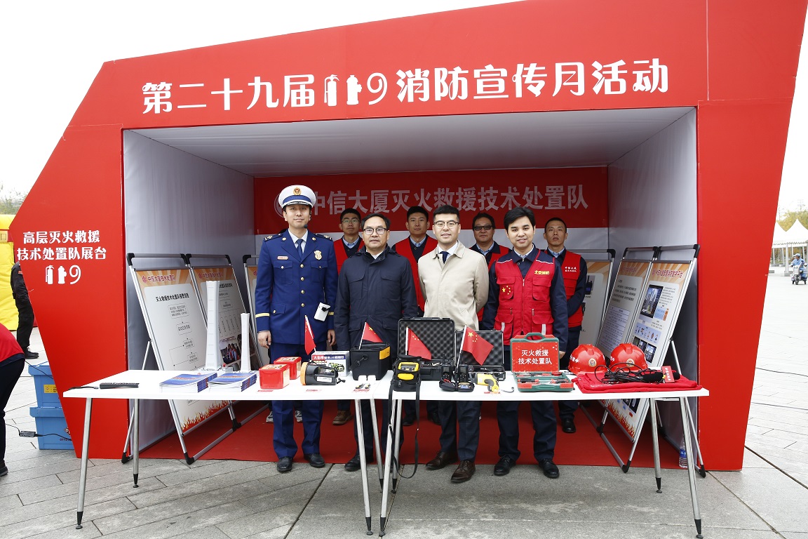 20191107122363.jpg 22.jpg