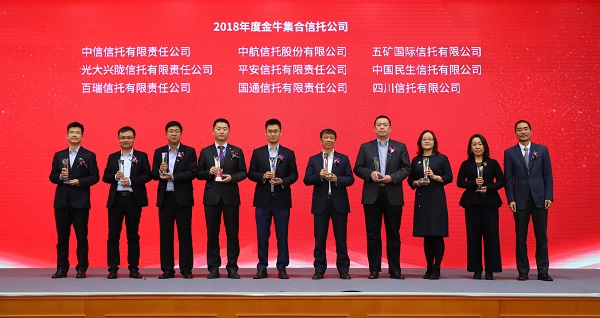 20191113599587.jpg 7.µÚÆß×é.jpg