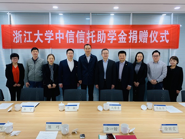 20191118312499.jpg 图.jpg