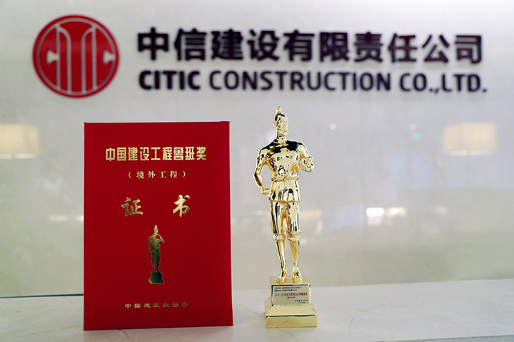 20191213654997.jpg 1.jpg