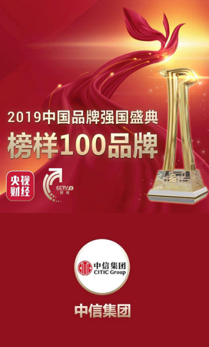 20191217323666.png 2.png