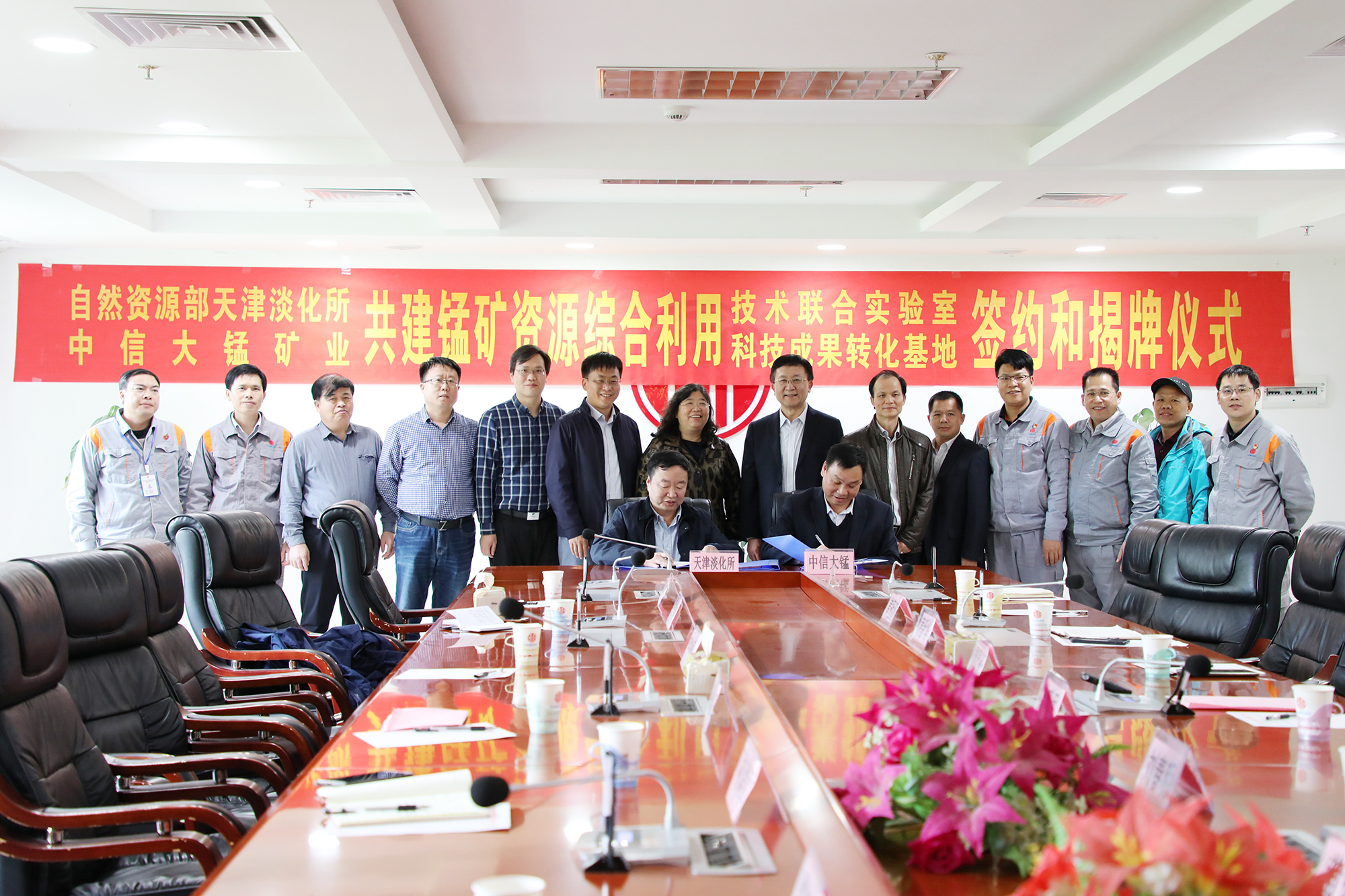 20200102273505.jpg ½ÒÅÆÒÇʽ01.jpg