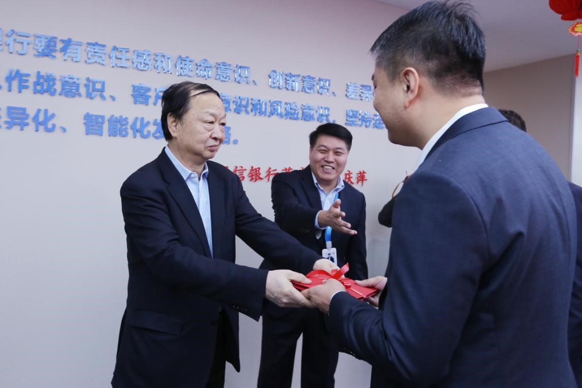 20200102727260.jpg 6.jpg