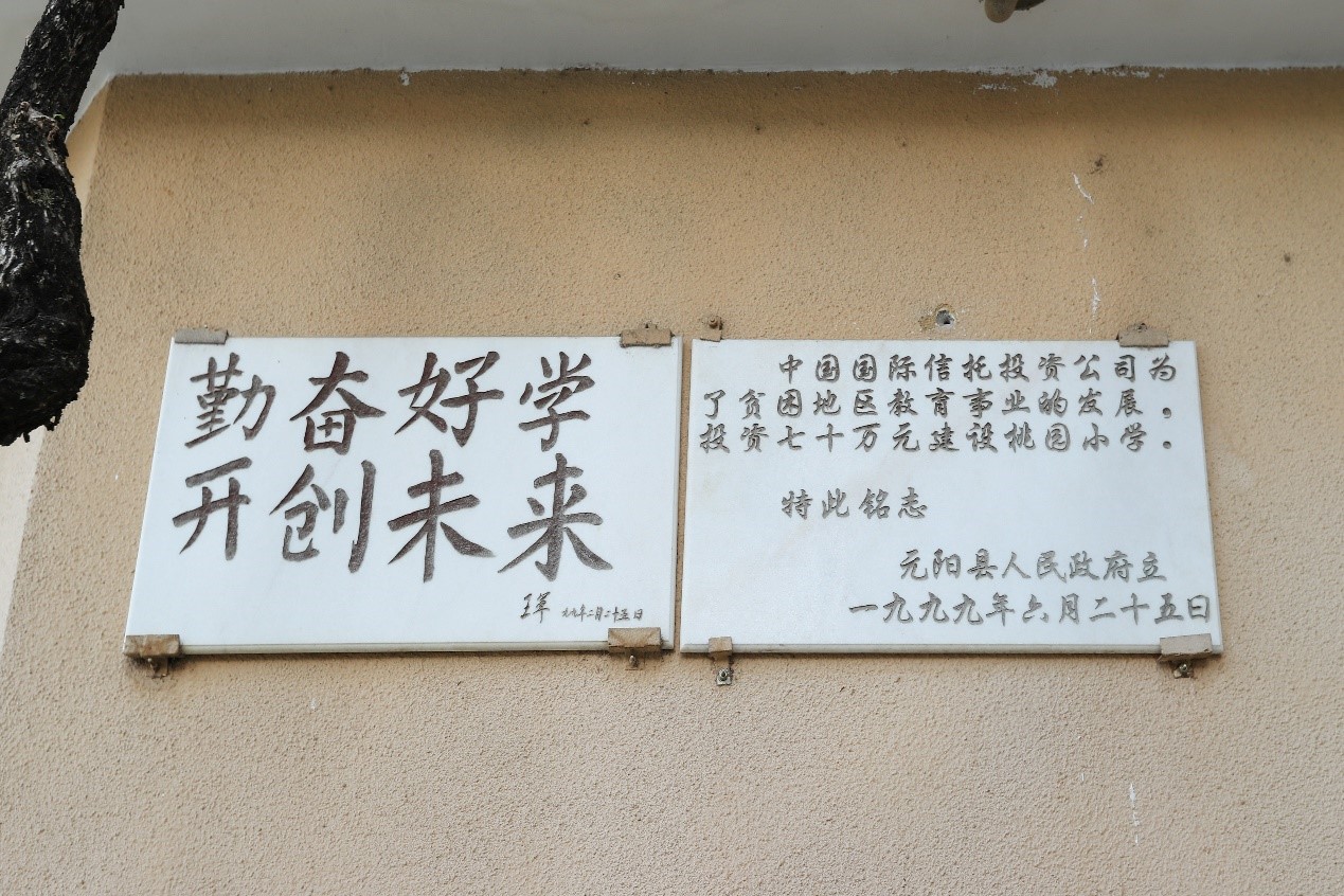 20200103537532.jpg 2.jpg