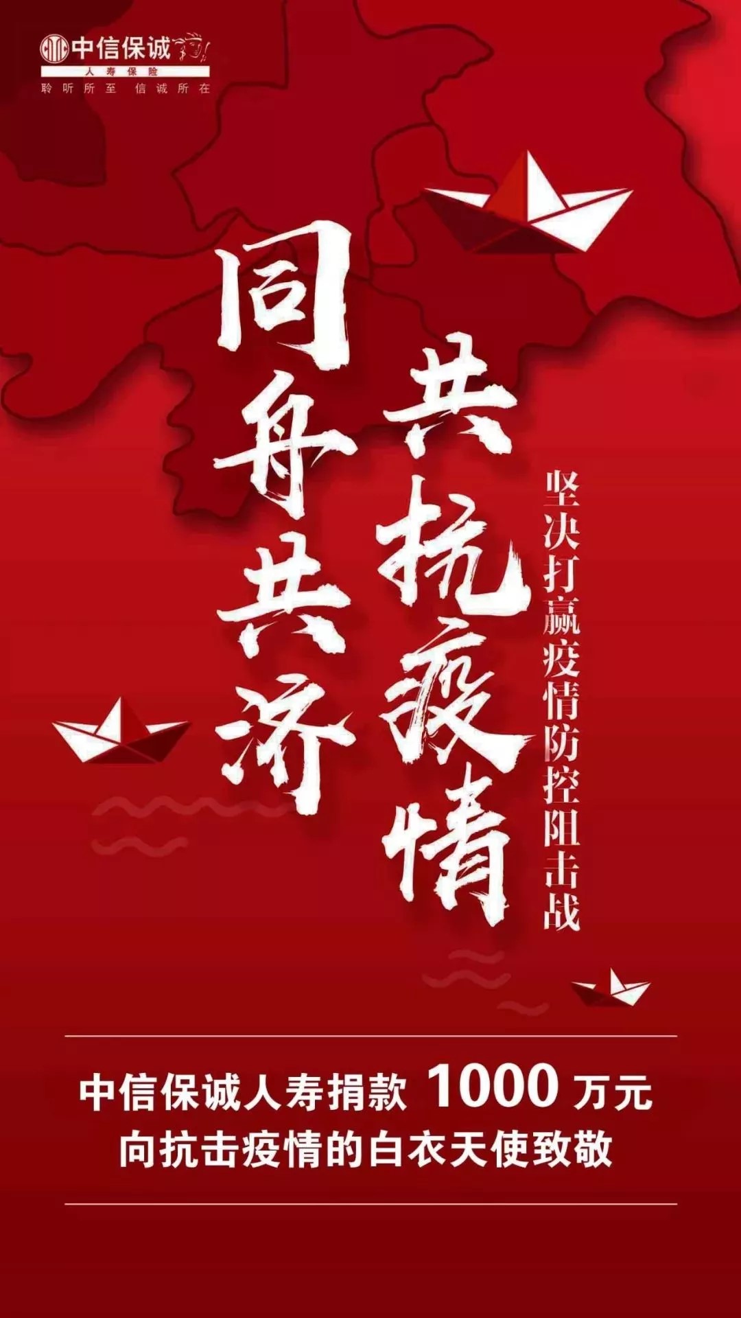 20200205274745.jpg 1.jpg