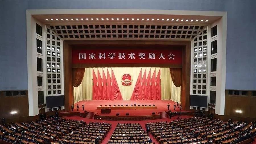 20200205850587.jpg Åäͼ1(1).jpg