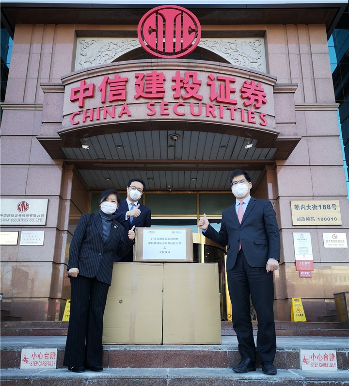 20200206443798.jpg 2.jpg