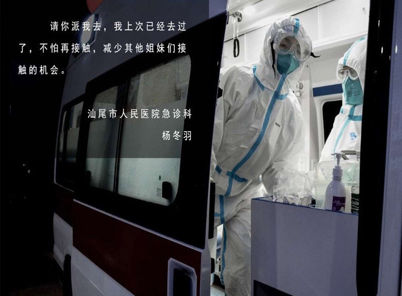 20200206470031.jpg 10.jpg