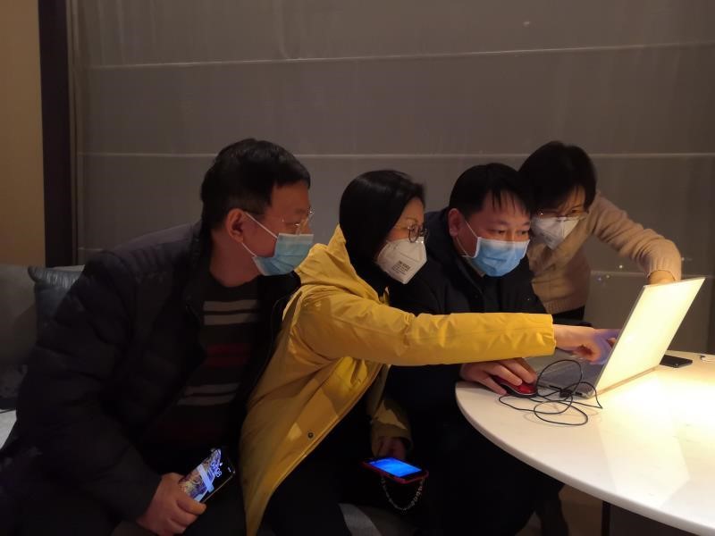 20200206610470.jpg 5.jpg