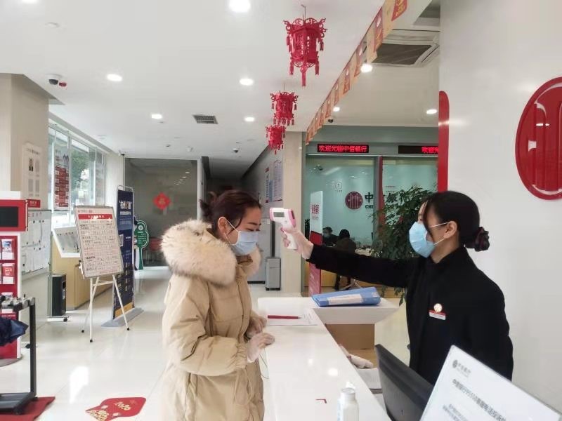 20200206663927.jpg 1.jpg