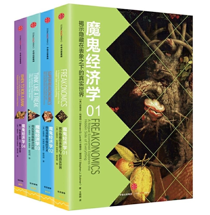 20200206917069.jpg 12.jpg