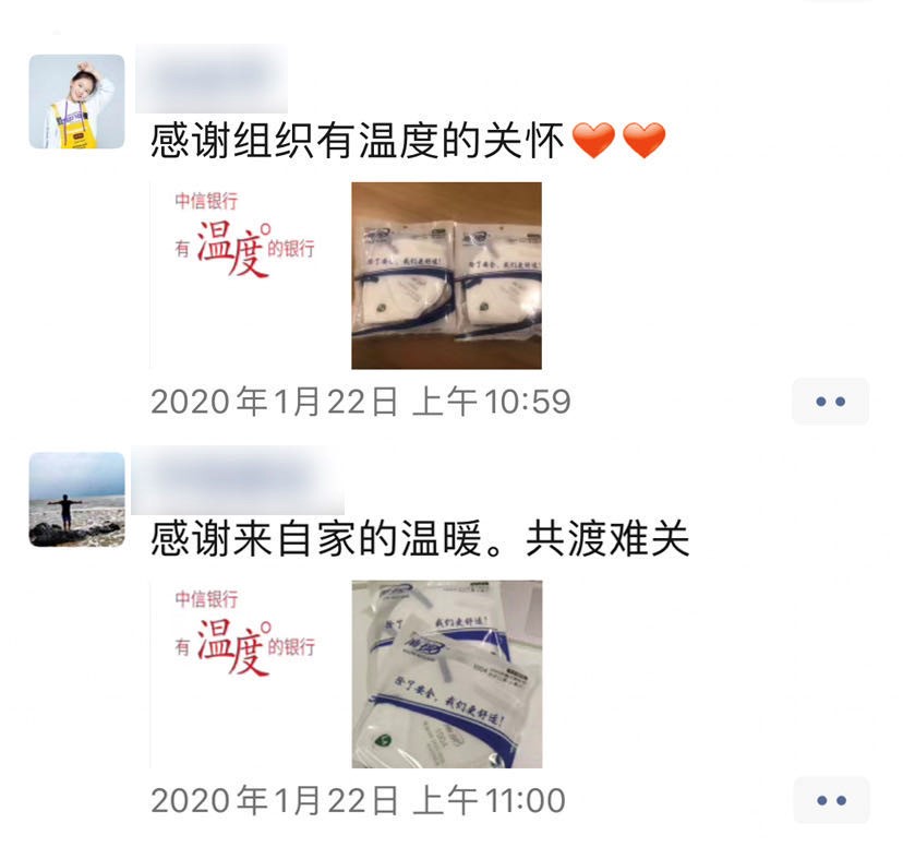 20200212192914.jpg 13.jpg