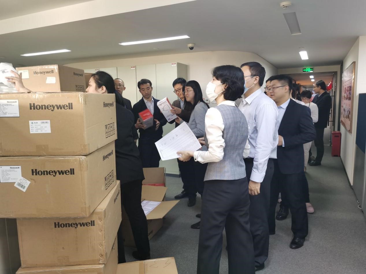 20200212261492.jpg 12.jpg