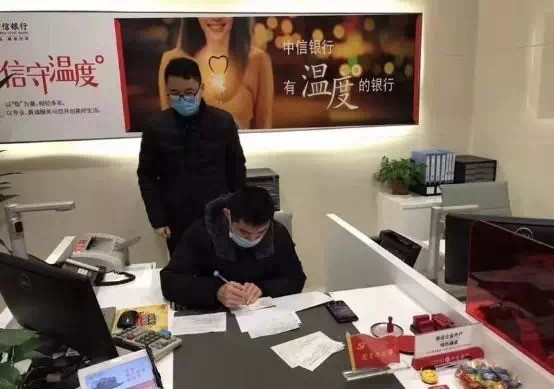 20200212311367.jpg 1.jpg