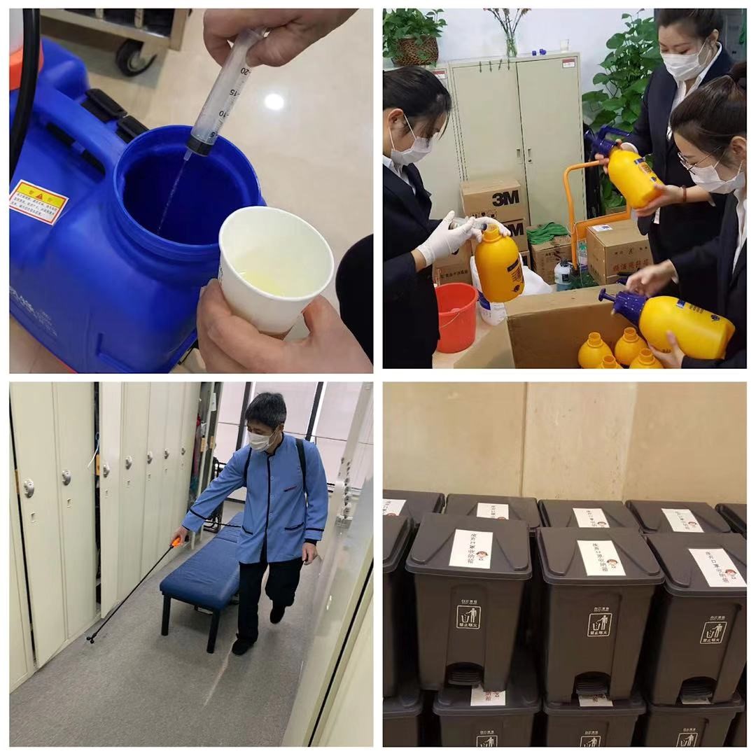 20200212318770.jpg 6.jpg