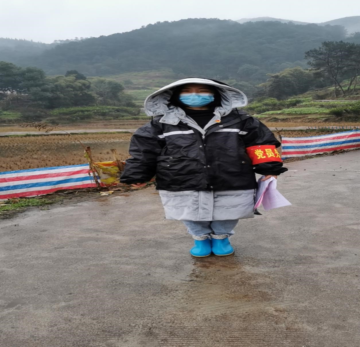 20200212447953.jpg 10.jpg