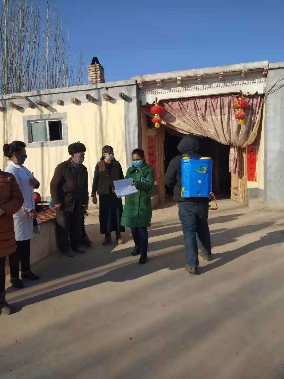 20200212525164.jpg 9.jpg