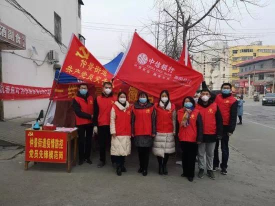 20200212529871.jpg 7.jpg