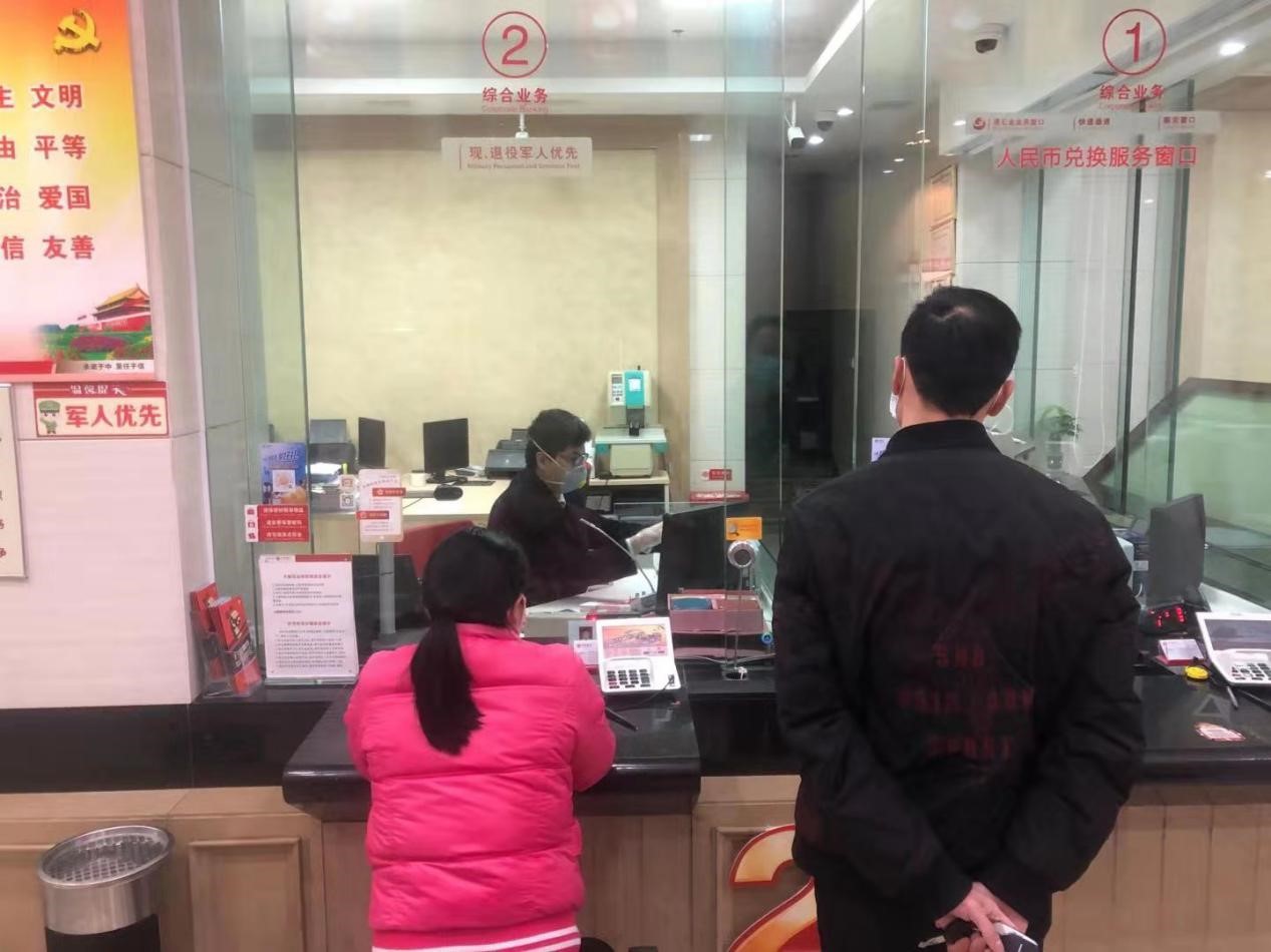 20200212984630.jpg 8.jpg