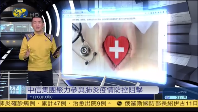 20200213409762.png ΢ÐŽØÍ¼_20200213162139.png