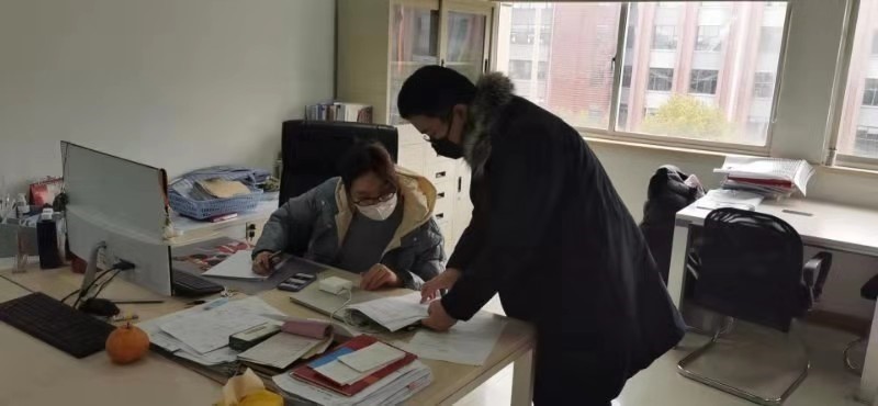 20200213661539.jpg 5.jpg