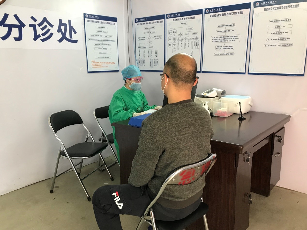 20200218600796.jpg 1.jpg