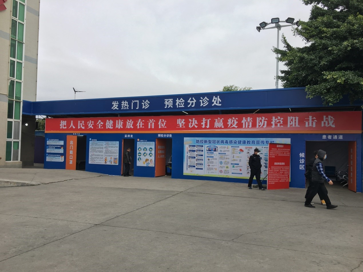 20200218809522.jpg 2.jpg