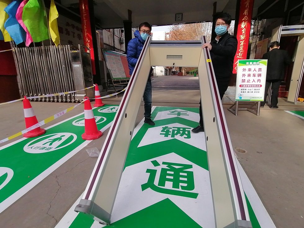 20200223151308.jpg 2.jpg