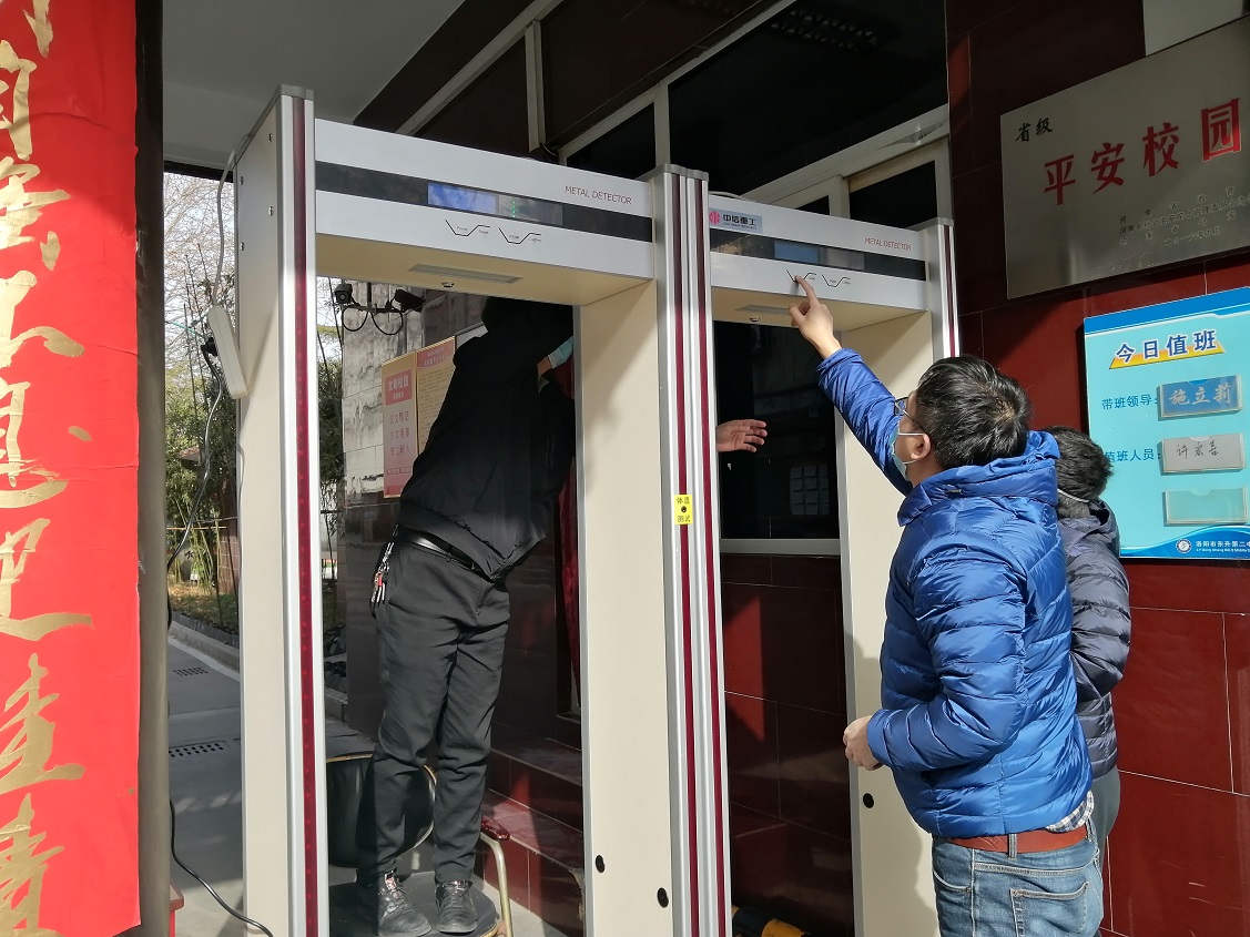 20200223599814.jpg 1.jpg