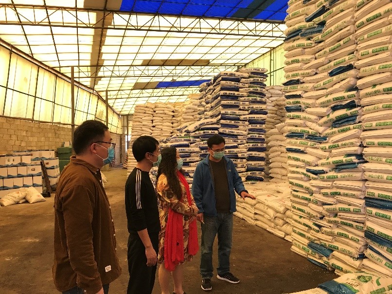 20200309248692.jpg 2.jpg