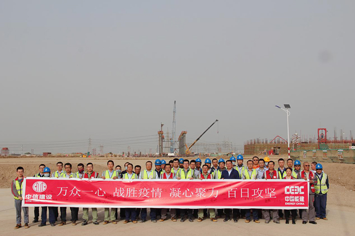 20200312470276.jpg 1.jpg