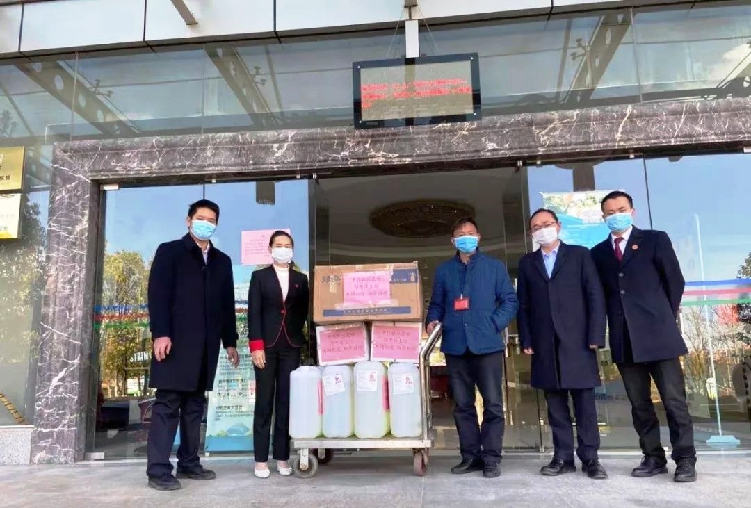 20200312832385.jpg 4.jpg