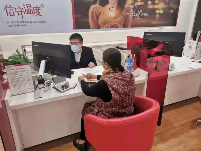 20200324202189.jpg 3.jpg