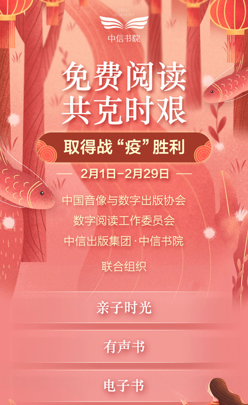 20200324767330.png 10.png