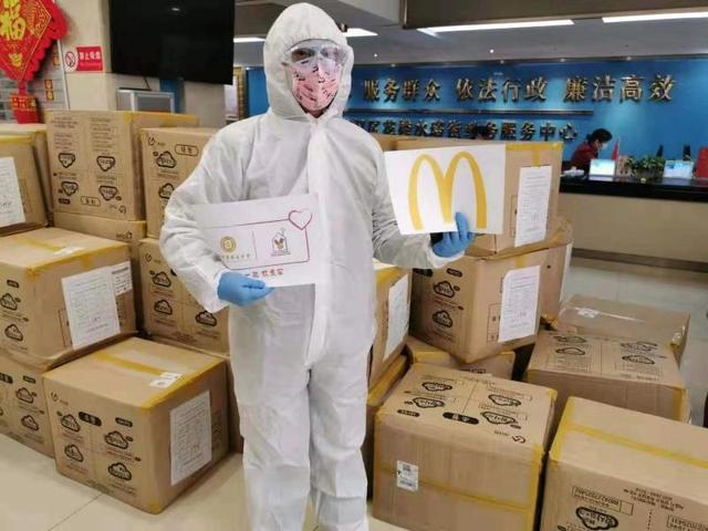 20200324830489.png 11.png