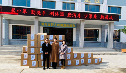 20200417539681.png 微信图片_20200417164502.png