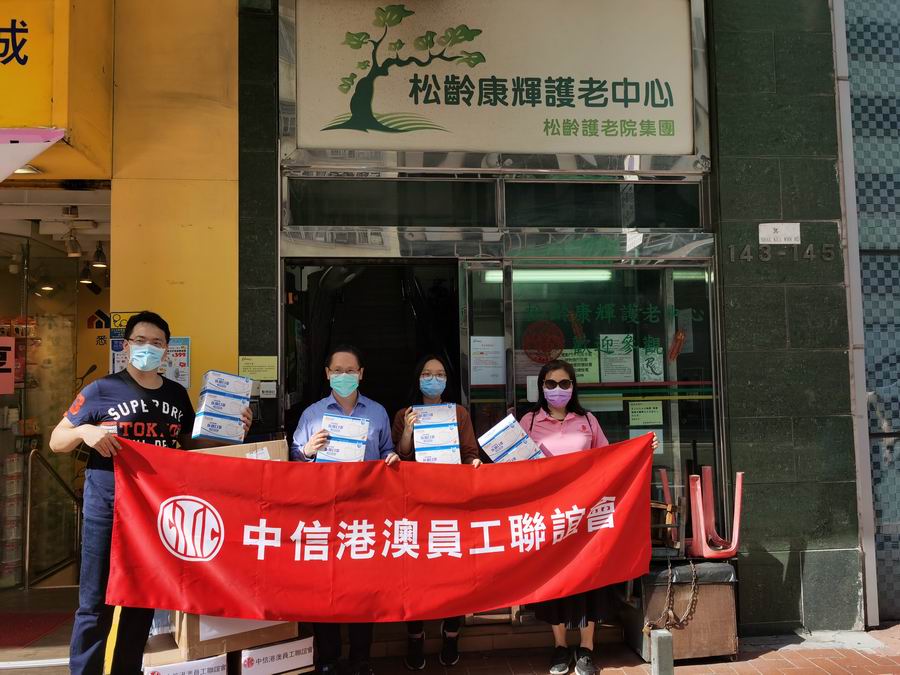 20200506484578.jpg 调解巨细 微信图片_20200430164705.jpg