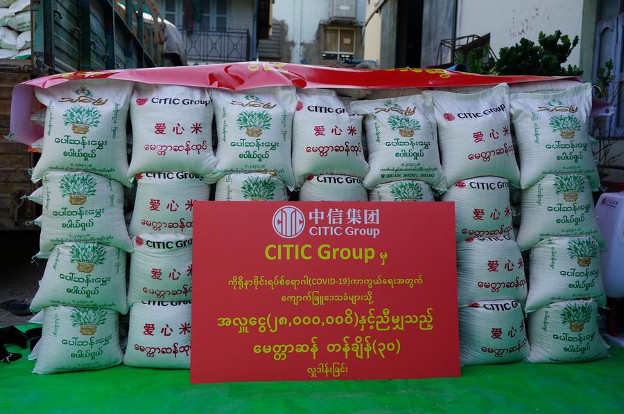 ϸ Ÿ塿 20200507 Ϊרҵ    (4).jpg