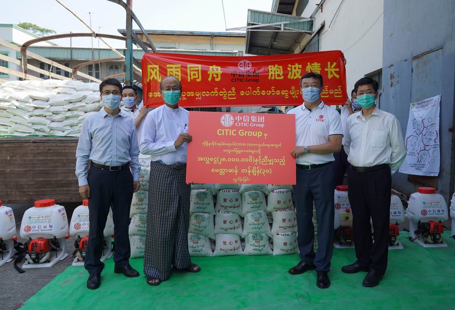 20200508862724.jpg µ÷½â¾Þϸ ¡¾ÐÂΟ塿 20200507 ³ÏÐÅΪ±¾×¨Òµ·þÎñ ¹ÙÍøÏòÃåµé¾èÔù·ÀÒßÎï×Ê (2).jpg