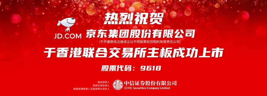 20200619312213.jpg 调解巨细 微信图片_20200619161909.jpg