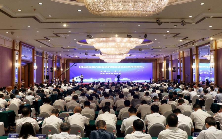 20200827798899.jpg 调解巨细 40825.jpg